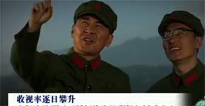 �������������� ���Ӿ硶���Ǻ��졷��������