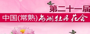 <center>����ĵ������</center>