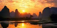 Nuevo Patrimonio Mundial de China