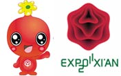 La Expo Internacional de Horticultura de Xi&acute;an 