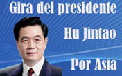 Presidente Hu asiste a la Cumbre de Seguridad Nuclear y la Cumbre de BRICS, y visita a Camboya