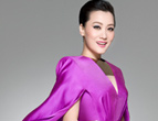 Tan Jing