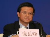 全国人大环境与资源保护委员会副主任 倪岳峰