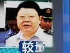 示例圖片
