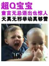 �ɰ��޵и�ЦҲ�޵�