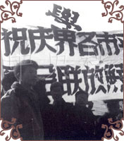 �壺��ƽ��ƽ��� 