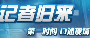 <strong> ���߹��������㲻֪���������ֳ���</strong><br><br>