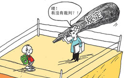 是教育部管不了学生还是老师管不了学生？br/pbr