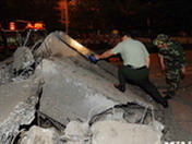 ȫ���Ѿ��ж����ڽ���