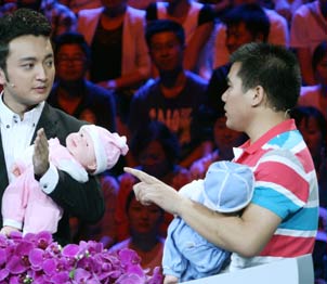 cctv《<em>开门大吉</em>》官网