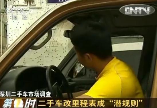 示例图片