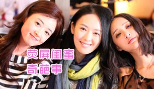 电视剧策划集锦_电视剧_央视网(cctv.com)