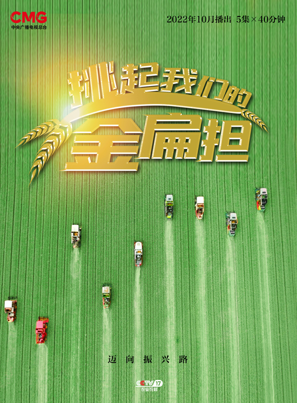示例圖片