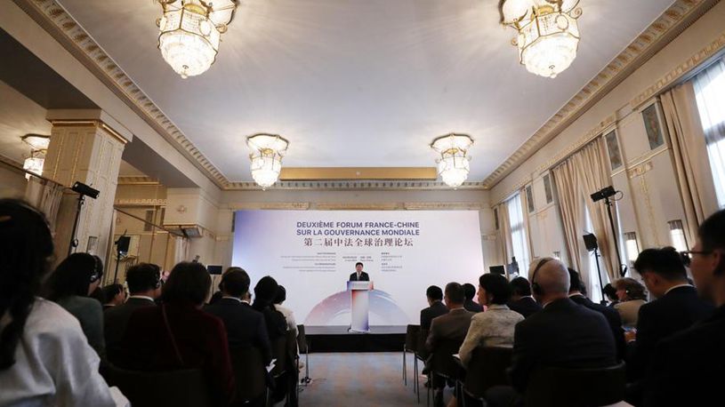 Chinese, French experts seek multilateral future at global governance forum