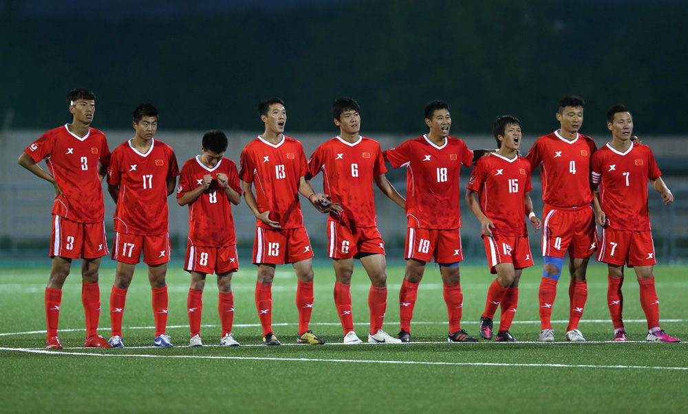 大运会男足-中国失好局点球负乌拉圭 将争第1