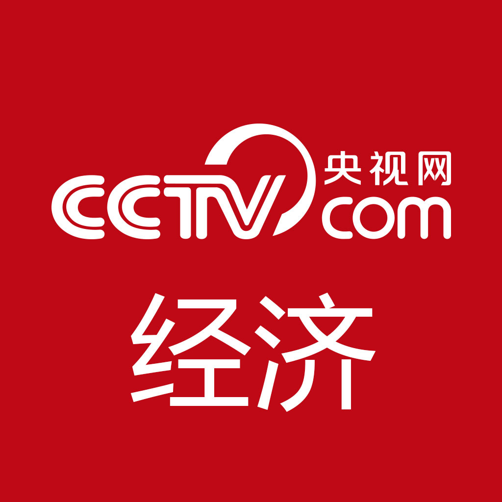 Xinhua News Agency Economic Essay: Hot Olympic orders cannot be avoided and Made in China_Economic Channel_CCTV Network (cctv.com)