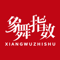 科考前的松弛感|微短剧《东坡先生赶考记》第2集