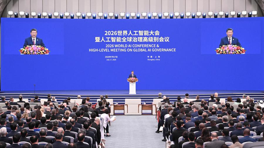 新闻联播 20260717 19:00图片
