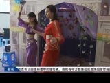 [综合]南京亚青会文化交流 亚青村里的异国风情