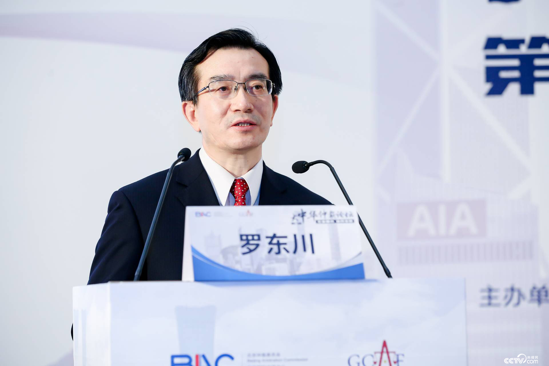 专家话仲裁：完善程序规则维护公平正义_新闻频道_央视网(cctv.com)