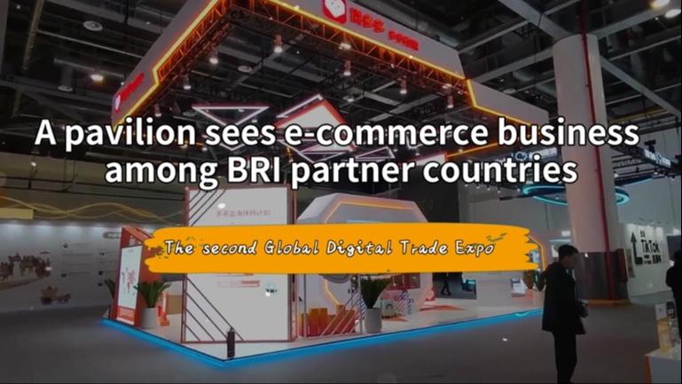 A pavilion sees e-commerce business among BRI partner countries