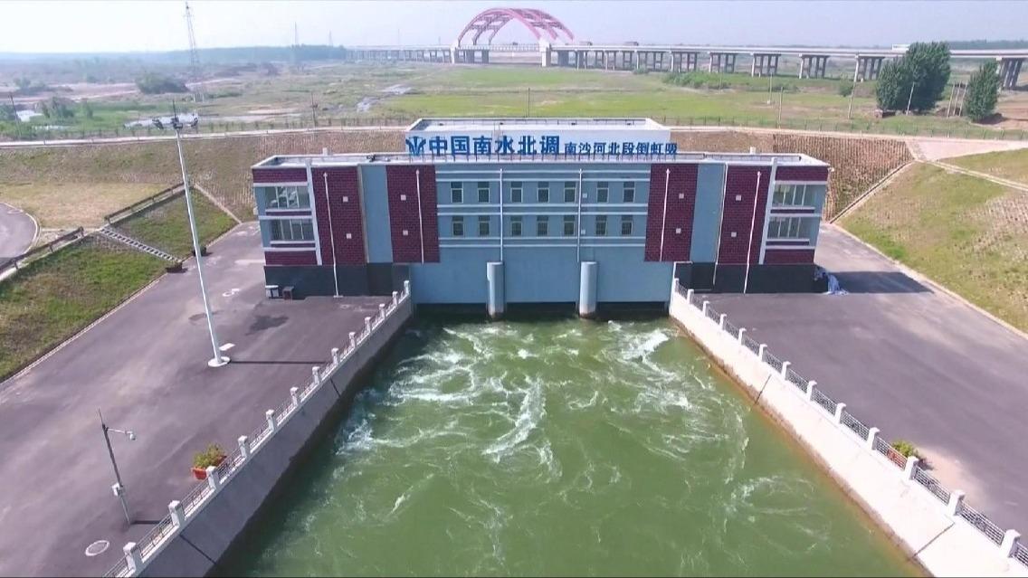 China's mega water diversion project benefits 176 mln people