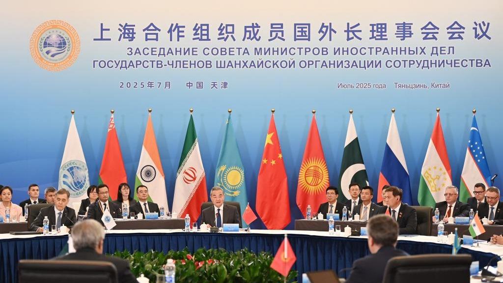 China to hold SCO Tianjin summit from Aug. 31 to Sept. 1