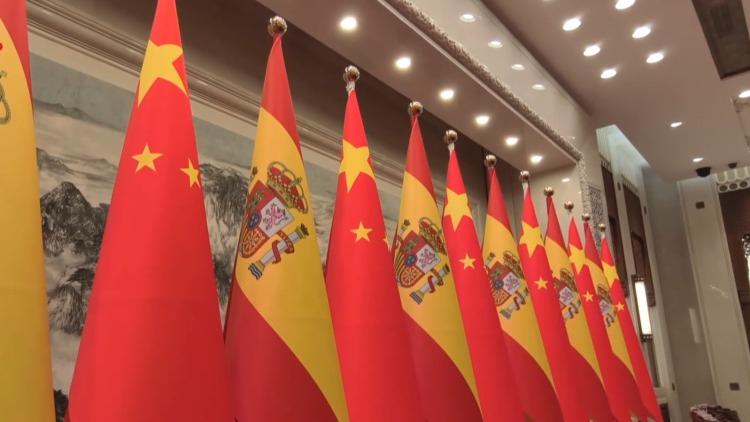 Xi, King Felipe VI attend signing ceremony of cooperation documents