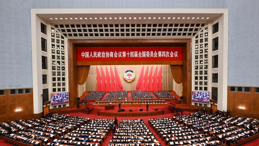 China's top political advisory body holds 3rd plenary meeting of annual session