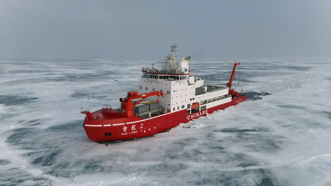 Chinese icebreakers Xuelong, Xuelong 2 return after fruitful Arctic expedition