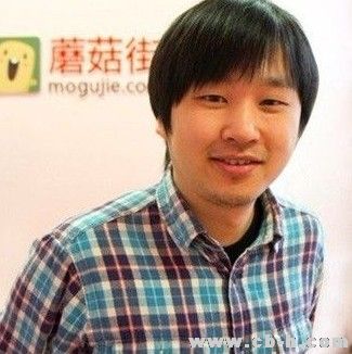 蘑菇街CEO陈琪分享淘宝客创业经