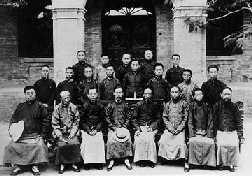 北京大学的几位教师