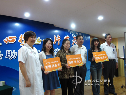 上海长宁区妇幼保健院开展创先争优活动 产科
