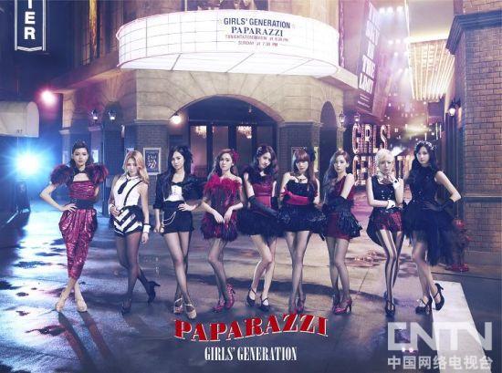 少女时代新曲《PAPARAZZI》在韩发行