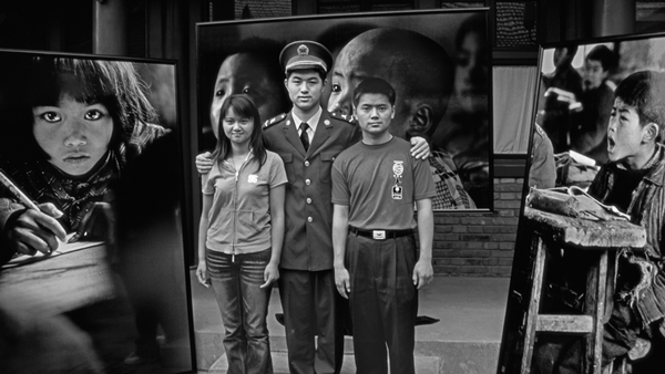 　2005年5月21日，苏明娟、张天义、胡善辉第一次在北京聚首。