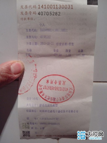 北京移动 充值 _上海移动充值购买_北京移动购买充值卡 内容