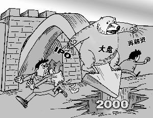 漫画/唐志顺