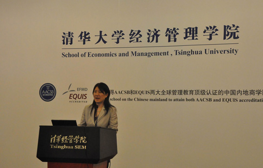 mba考研机构实力排名：2012中国最佳MBA排行榜出炉