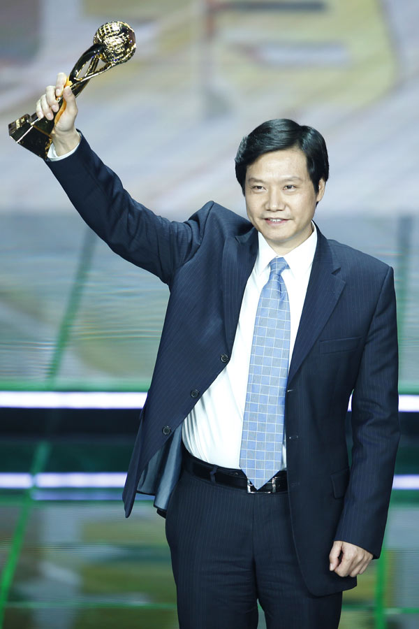 2012CCTV中国经济年度人物 雷军