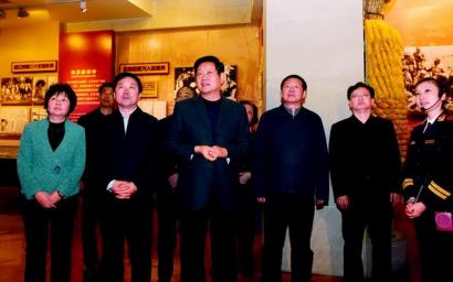 赵正永娄勤俭:继承和弘扬延安精神全心全意为