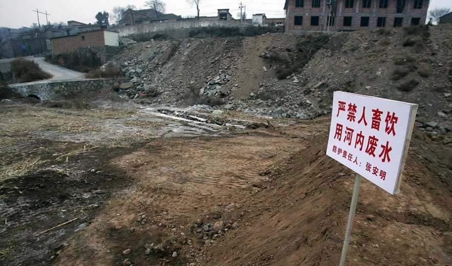 山西承认苯胺污染事故迟报 称对危害性估计不