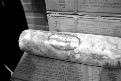 该品牌的毒肉卷未进入北京市场。 