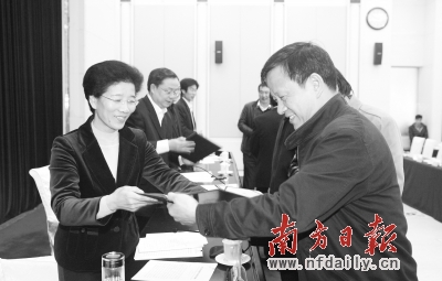 广东省委组织部在省直机关党工作会议提出 要