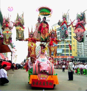 第九界厦门元宵民俗文化节主要活动内容_台海网络电视台