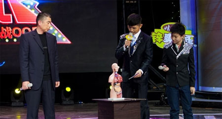 《中国少年派》00后通晓地理