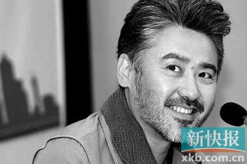 《北京遇上<em>西雅图</em>》获赞 <em>吴秀波</em>称汤唯像个孩