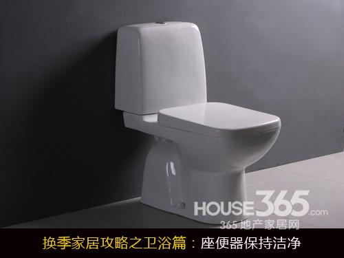 春季家居全面清洁攻略 打造宜居舒适家