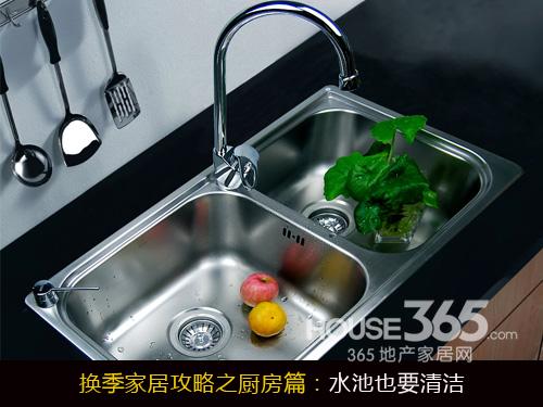 春季家居全面清洁攻略 打造宜居舒适家