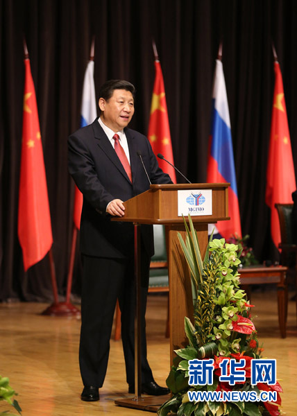 3月23日，国家主席习近平在莫斯科国际关系学院发表演讲。