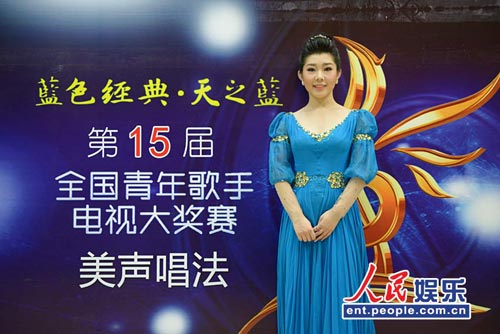 青歌赛复赛美声唱法 人民网选手惊艳亮相获好评